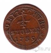 Германия (Кёльн) 1/4 стюбера 1759