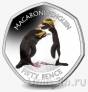 Британские Антарктические территории 50 пенсов 2019 Золотоволосый пингвин