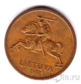 Литва 20 центов 1991