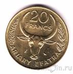 Мадагаскар 20 франков 1989