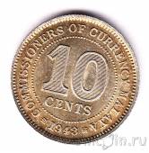 ������ 10 ������ 1943