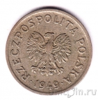 ������ 10 ������ 1949