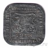 Германия (Людвигсхафен-ам-Райн) 10 пфеннигов 1918