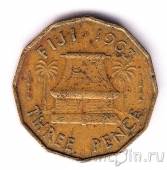 Фиджи 3 пенса 1963