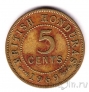Британский Гондурас 5 центов 1969