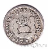 Мексика 1/2 реала 1736
