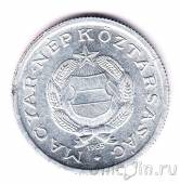 Венгрия 1 форинт 1965