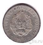 ������� 25 ���� 1960
