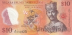 Бруней 10 ринггит 2013