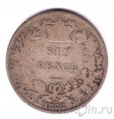Великобритания 6 пенсов 1872
