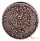 Бавария 5 марок 1876