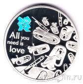 5  2010 All you need is love