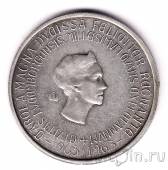Люксембург 250 франков 1963 1000-летие страны (тонированная)