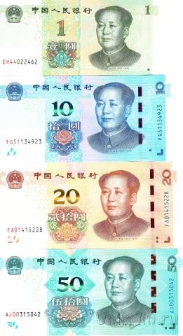 Китай набор 4 банкноты 2019