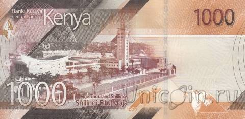 Кения 1000 шиллингов 2019
