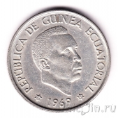 Экваториальная Гвинея 50 песет 1969