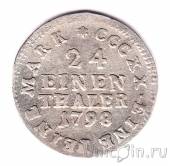 Саксония 1/24 талера 1798