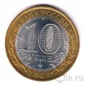������ 10 ������ 2008 ������������ ������� ����
