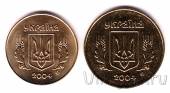 Украина 25 и 50 копеек 2004