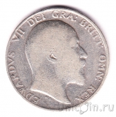 Великобритания 1 шиллинг 1902