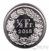 ��������� 1/2 ������ 2018