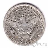  1/2  1894 (S)