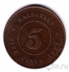 �������� 5 ������ 1923