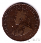 �������� 5 ������ 1923