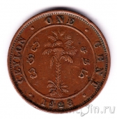 ������ 1 ���� 1928