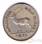 �������� 1/2 ����� 1971