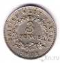    3  1938 (KN)