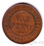 ��������� 1 ����� 1921