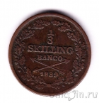 ������ 1/3 ��������� 1839