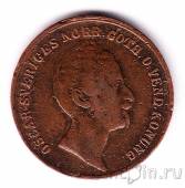 ������ 2/3 ��������� 1855