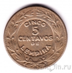 �������� 5 ������� 1956