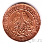 ����� ������ 1/4 ����� 1945