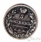������ 5 ������ 1815 ��� ��