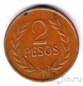 Колумбия 2 песо 1979