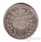 Нидерланды 25 центов 1897