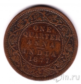   1/4  1877