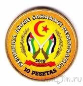 �������� ������ ����� 5 ����� 10 ����� 2019 ������ �����