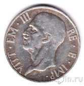 ������ 5 ��� 1936