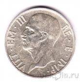  5  1936