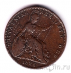 �������������� 1 ������� 1826 (����� IIII)
