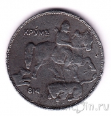 �������� 5 ���� 1941