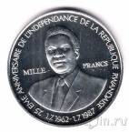 Руанда 1000 франков 1989 25 лет Национальному банку