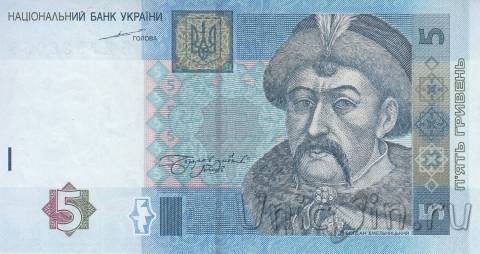 Украина 5 гривен 2004