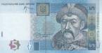 Украина 5 гривен 2005