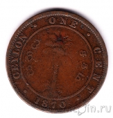  1  1870