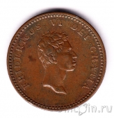 ����� 2 ��������� 1811